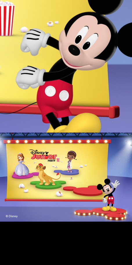 Disney Junior Cinema Party | 2